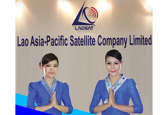 LAOSAT HD ຮັບປະກັນຄຸນນະພາບ ສັນຍານດີ 